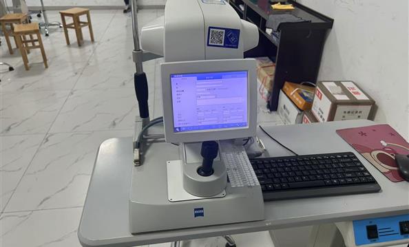 检查室